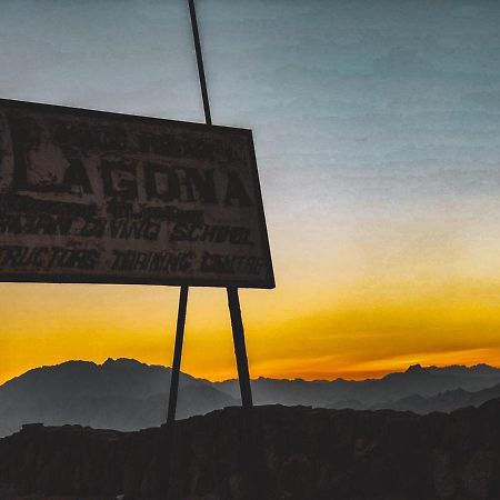 Lagona Dahab Hotel Екстериор снимка